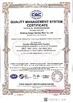 Trung Quốc Zhejiang KANGYI Sanitary Ware Co., Ltd Chứng chỉ