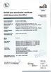 Trung Quốc Zhejiang KANGYI Sanitary Ware Co., Ltd Chứng chỉ